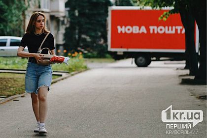 Шахраї маскуються під Нову пошту: криворіжців попереджають про небезпечні листи