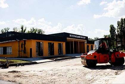 У Кривому Розі добудовують Ветеранський простір: що буде всередині