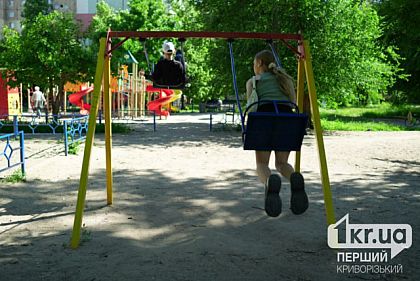 Для дітей і молоді в Україні запровадили наставництво: як це працюватиме