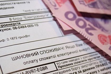 Коммунальщиков могут обязать объяснять каждую сумму в платежках: новый законопроект