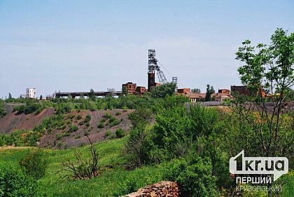 Шахтные воды Кривбасса предлагают «спрятать» под землю: что это означает для Ингульца