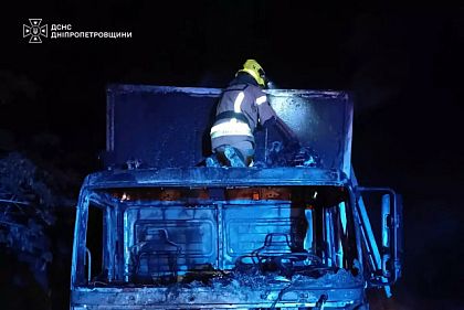 Вночі у Кривому Розі горіла вантажівка