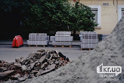 Дорогу між Кривим Рогом і Жовтими Водами почали ремонтувати