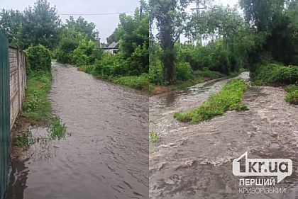 Замість вулиці — просто річка: криворіжці у приватному секторі 2 роки потерпають від підтоплень