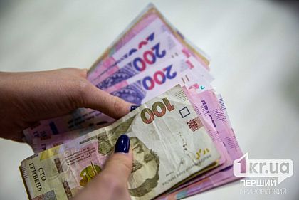 В Україні підвищать стипендії студентам: хто зможе отримувати 20 тисяч гривень