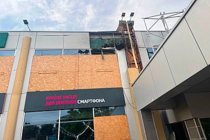 У Кривому Розі триває ліквідація пожежі після атаки ворожого дрона