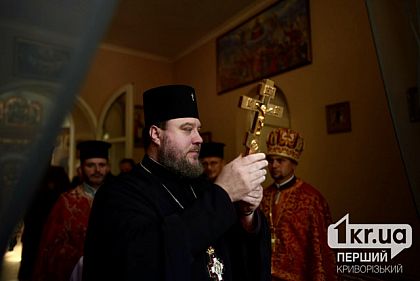 У храмі на Криворіжжі після переходу до ПЦУ вперше відзначили храмове свято за участю митрополита