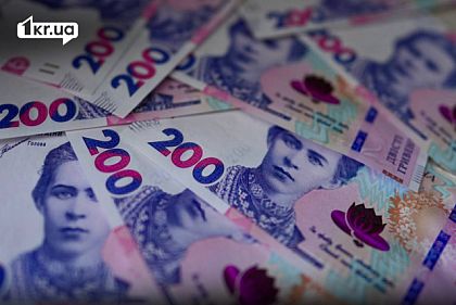 В июле криворожанам выплатят 19 миллионов гривен материальной помощи: кому именно