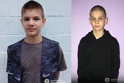 В Кривом Роге разыскивают 12-летнего Егора Смоковенко