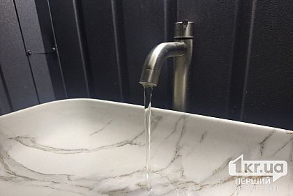 Лічильники води: коли криворіжці мають передати показники за липень
