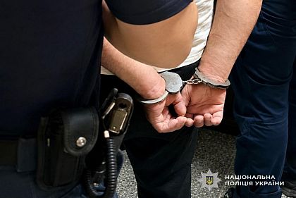 Пограбував військовослужбовця: у Дніпропетровській області затримали підозрюваного нападника