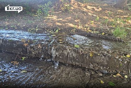 Чопики не помогли: криворожане жалуются на очередную утечку воды