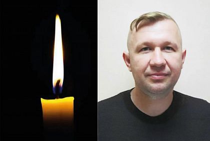 На Донецькому напрямку загинув оборонець з Кривого Рогу Вадим Гунченко