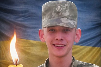 На Донеччині поліг боєць з Криворізького району Костянтин Карпінський