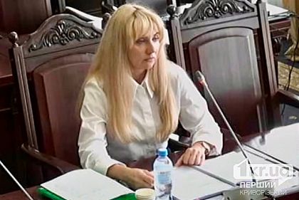 Кандидатка у судді апеляційного суду з Кривого Рогу Євгенія Палій не підтвердила свою здатність здійснювати правосуддя