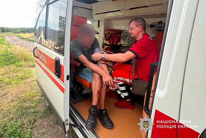 Поліцейський з Криворіжжя допоміг чоловікові з психічним розладом – за яких обставин