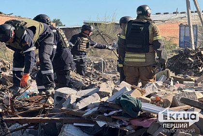 Ракетна атака на Радушне біля Кривого Рогу 30 липня – фото наслідків