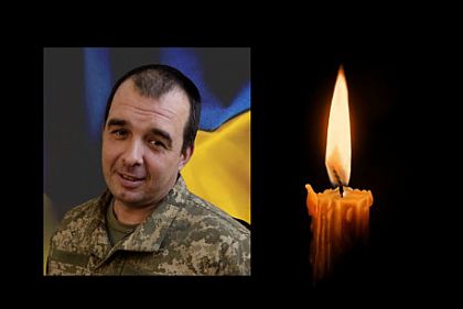 На війні за Україну загинув військовий з Криворізького району Юрій Карсаков