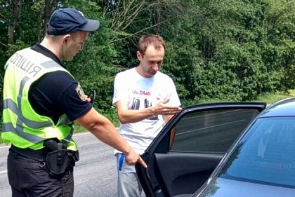 Чи може поліція перевірити багажник і салон автомобіля