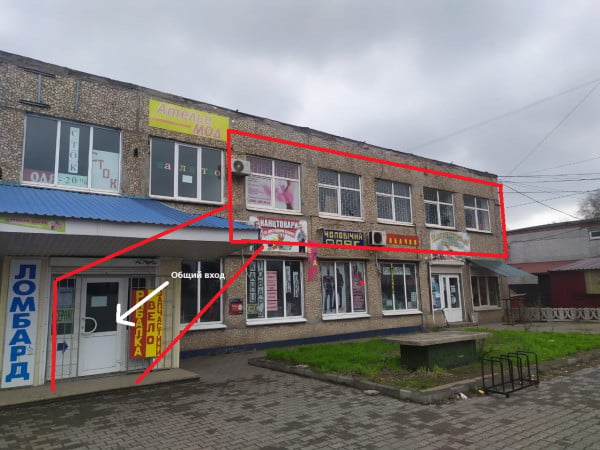нерухомість Кривий Ріг