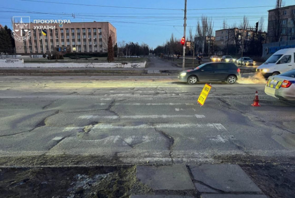 ДТК Кривой Рог