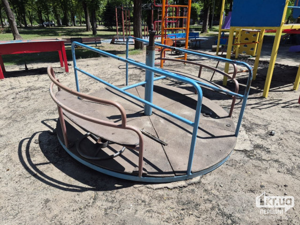 дитмайданчик Кривий Ріг