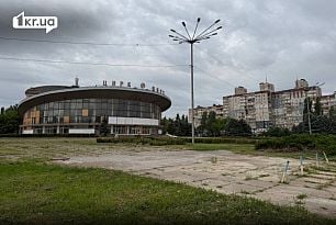 Как выглядит площадь возле государственного цирка в Кривом Роге