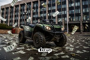 Более миллиона переплаты на закупке для ВСУ: в Кривом Роге чиновнице горсовета сообщили о подозрении