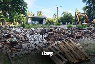 Що буде на місці танцмайданчика «Кристал» у Кривому Розі?