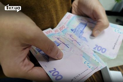 Переселенцям Кривого Рогу нагадують про дедлайн подачі заяв на виплати: що варто знати