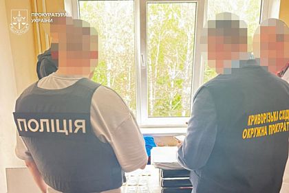 Допомагав оформити фіктивну інвалідність для військовозобов`язаного: у Кривому Розі затримали лікаря