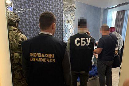 Через закладки або «з рук в руки»: у Кривому Розі викрили наркомережу з мільйонним прибутком