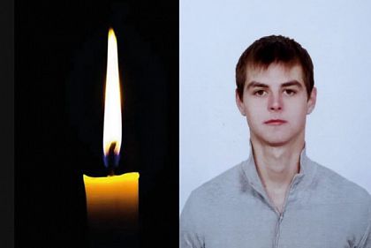 На Запорізькому напрямку поліг оборонець з Кривого Рогу Віталій Пироженко