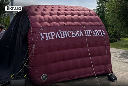 Одна хвилина на правду: що говорять криворіжці про проблеми міста