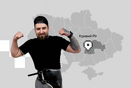 Криворіжців запрошують долучитися до забігу на підтримку ветерана з Кривого Рогу Дмитра Колесника