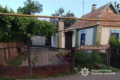 Знеструмив будинок, розбив вікно і напав на пенсіонерів: на Криворіжжі затримали підозрюваного