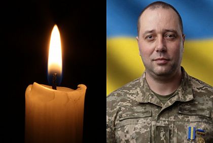Понад рік вважався зниклим безвісти: на війні загинув боєць з Криворіжжя