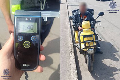 Криворіжець вдруге за рік попався нетверезим за кермом