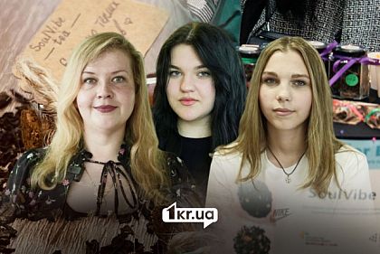 Як заробити на власній ідеї ще під час навчання: історії криворізьких студентів