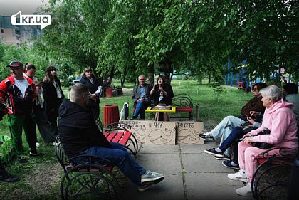 Хто відповідає за будинок: у Кривому Розі говорили про ОСББ і керуючі компанії