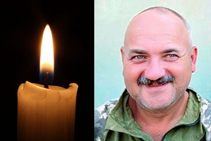 Криворізький військовослужбовець Сергій Кондратюк поліг у боях за Україну