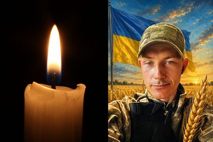 На Донеччині поліг боєць з Кривого Рогу Святослав Бережний
