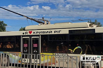 9 червня у Кривому Розі обмежили рух тролейбусів №9 та №14