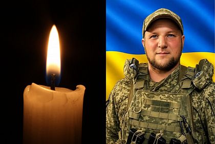 На Донецькому напрямку загинув боєць з Кривого Рогу Володимир Амелін