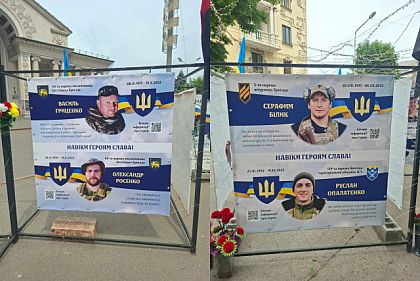 Правила утримання меморіалу «Куби пам’яті на Поштовому»: про що просять криворіжців