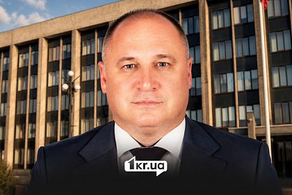 У Кривому Розі мінус один заступник міського голови