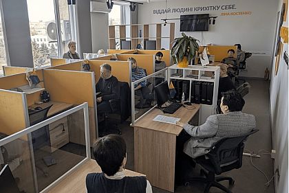Які посадовці Кривого Рогу проведуть онлайн-прийоми в Контакт-центрі 1520 наступного тижня
