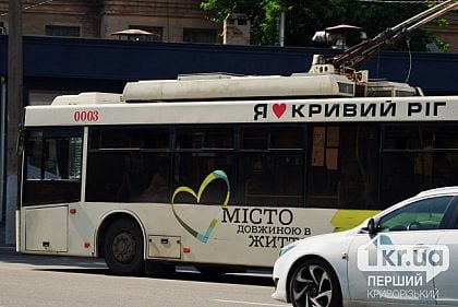 Новый троллейбус №6 в Кривом Роге будет ездить по обновленному графику