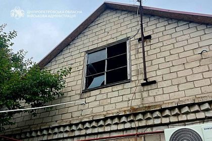 Армія РФ атакувала Кривий Ріг і ще чотири райони Дніпропетровщини: є загиблий