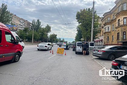 У Кривому Розі через аварію ускладнений рух транспорту – де саме